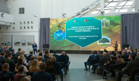 20 ноября хореографический коллектив «Вдохновение» Краснинской централизованной клубной системы выступили на Дне работника агропромышленного комплекса в г. Смоленске - фото - 6